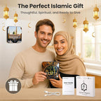 Quran Magnet Speaker for Fridge -
