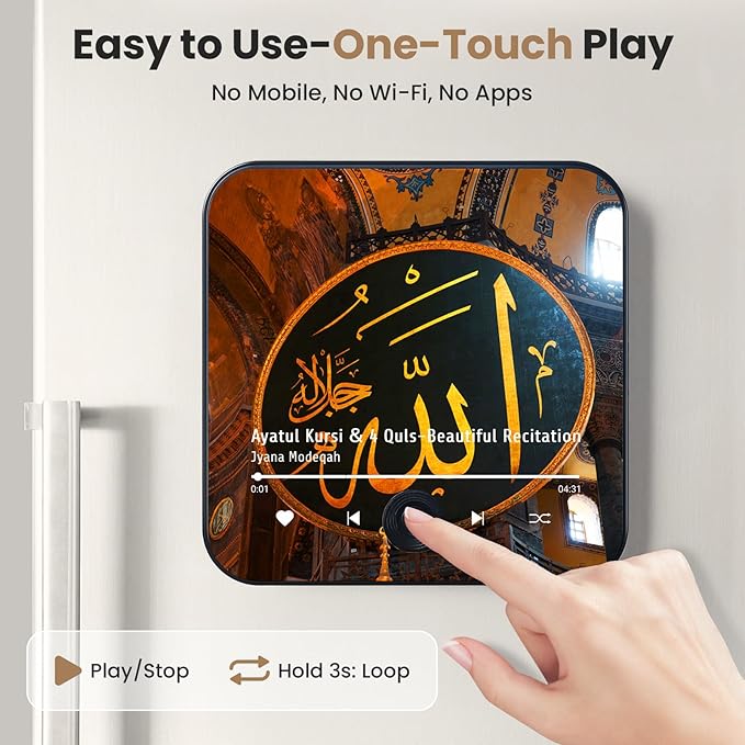 Quran Magnet Speaker for Fridge -