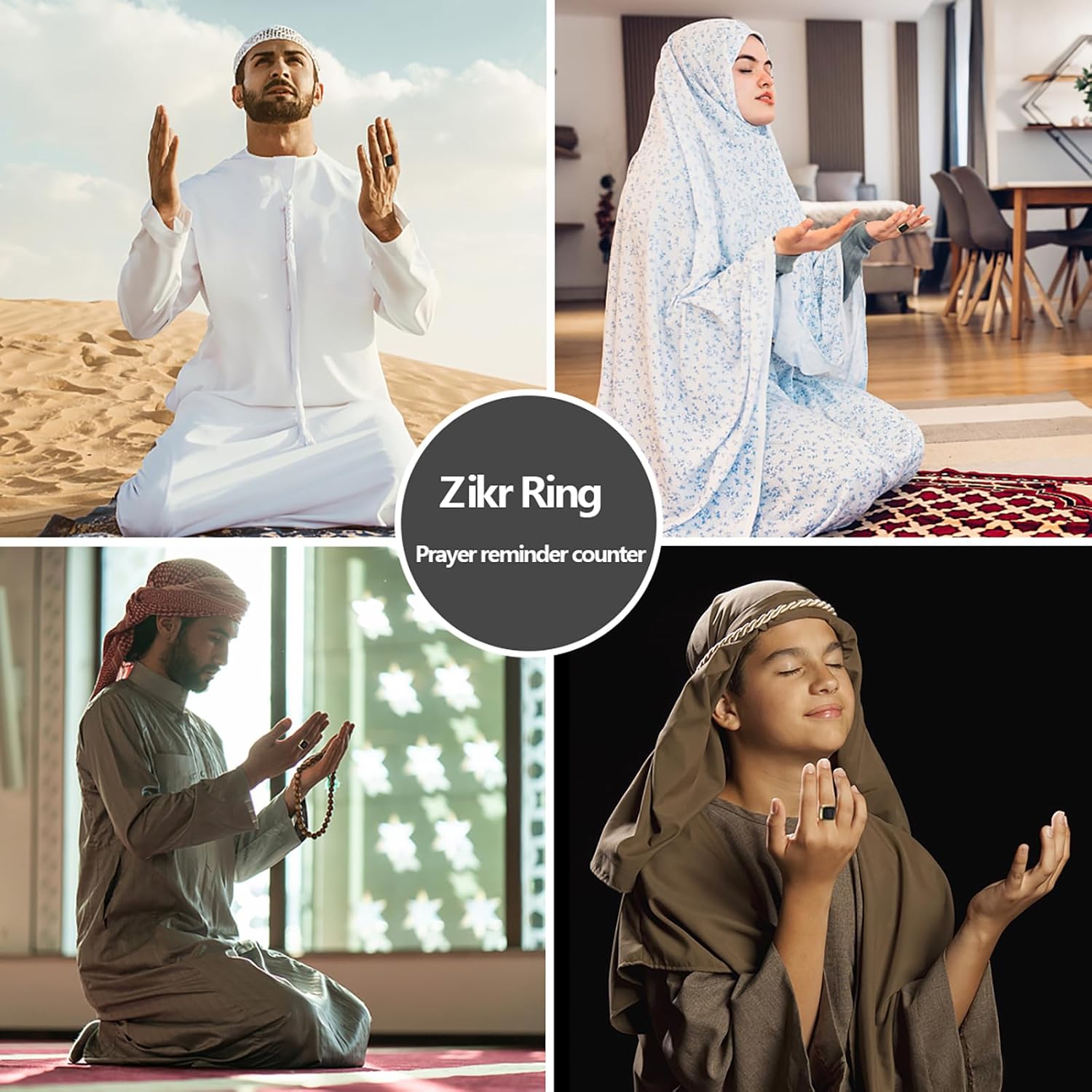 Zikr Ring