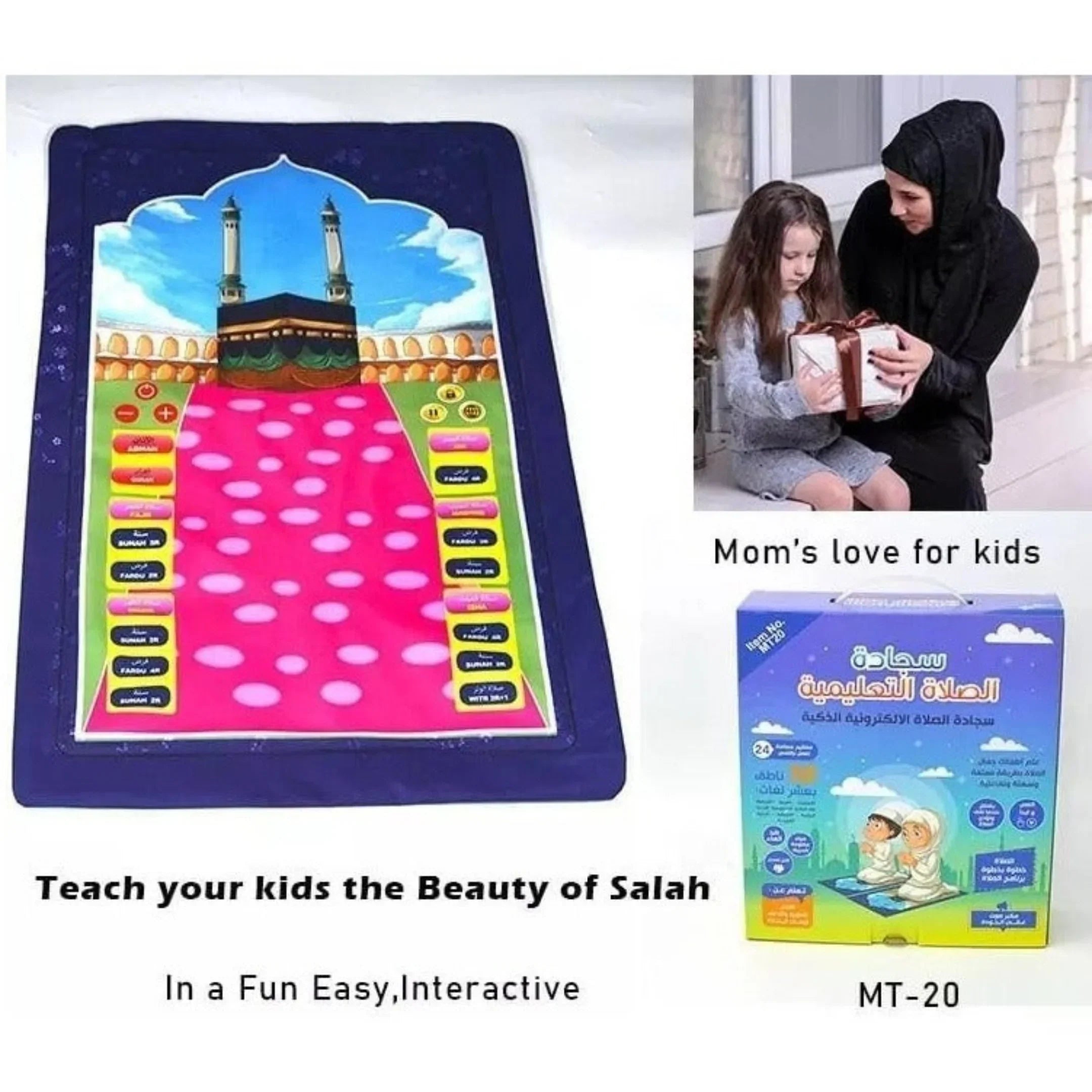 Kids Prayer Mat Electronic Islamic Learning Salah Mat