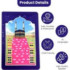 Kids Prayer Mat Electronic Islamic Learning Salah Mat