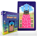 Kids Prayer Mat Electronic Islamic Learning Salah Mat