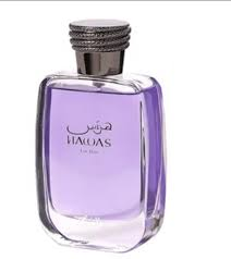 Afnan 9PM EDP + Rasasi Hawas EDP 100ml